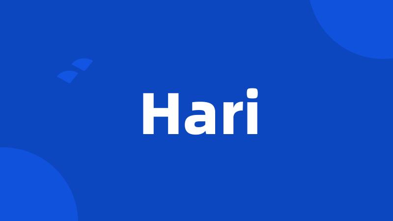 Hari