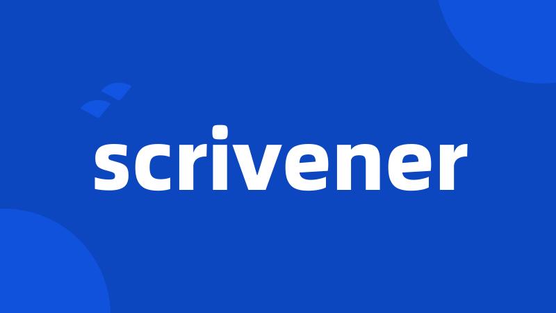 scrivener