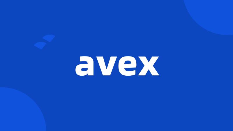 avex
