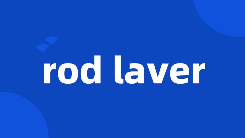 rod laver