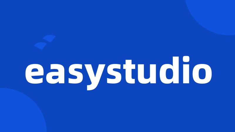 easystudio