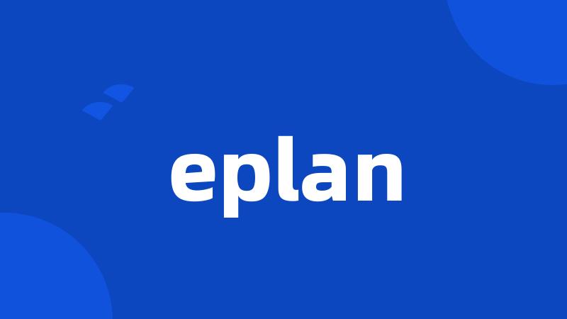 eplan