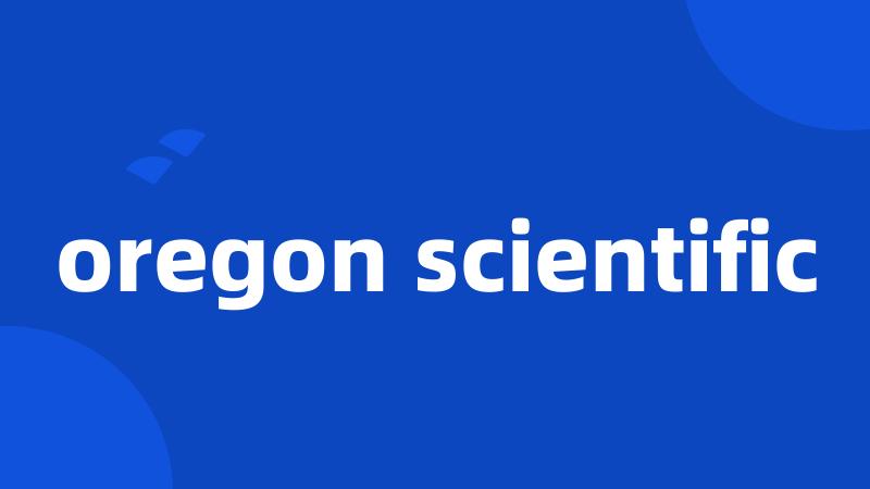 oregon scientific