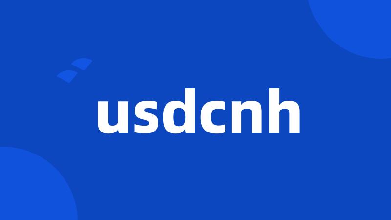 usdcnh