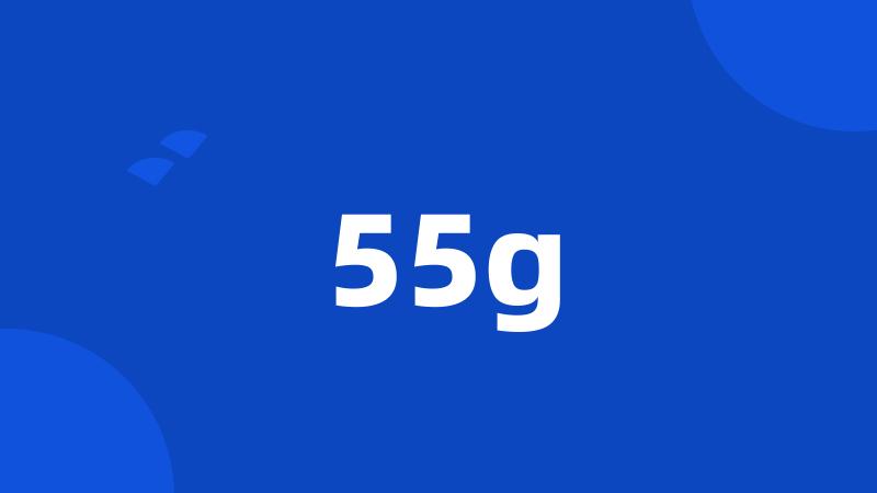 55g