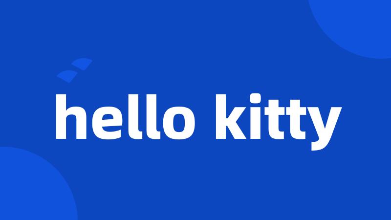 hello kitty
