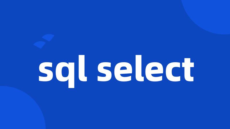 sql select