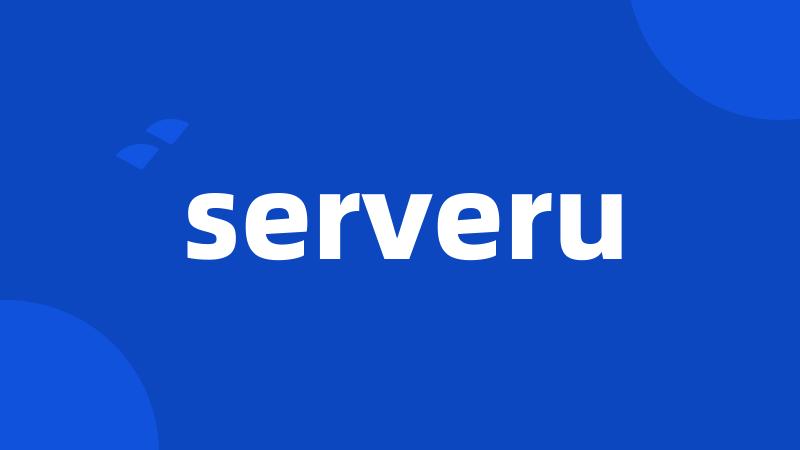 serveru