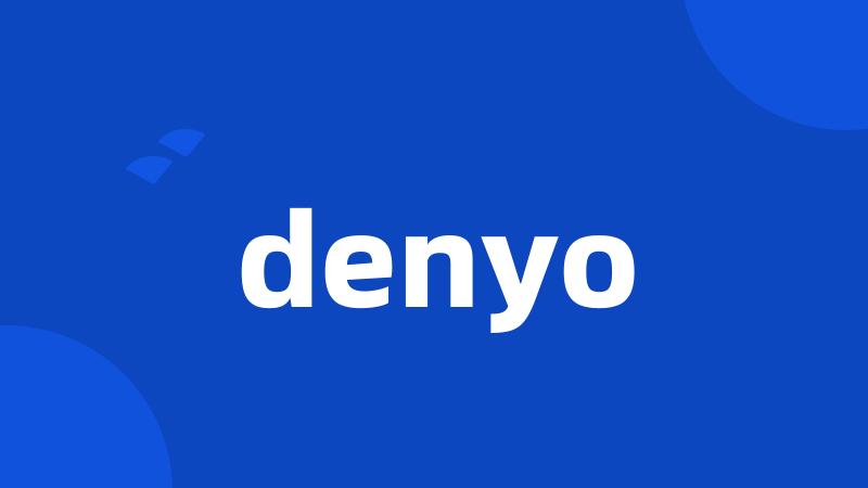 denyo