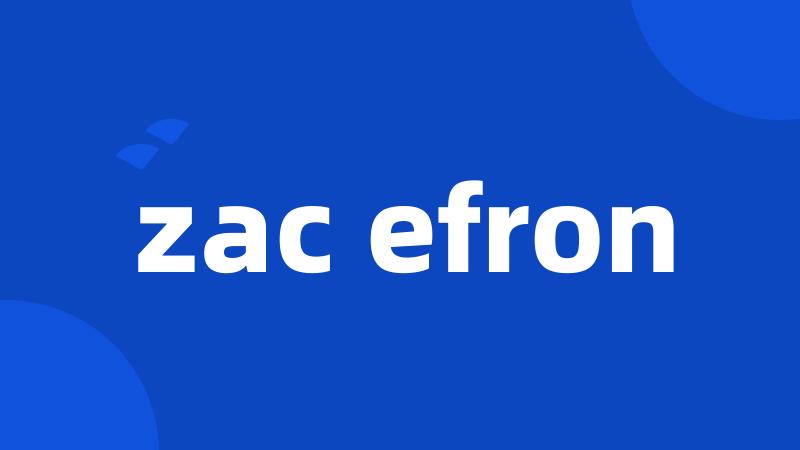 zac efron