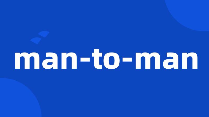 man-to-man
