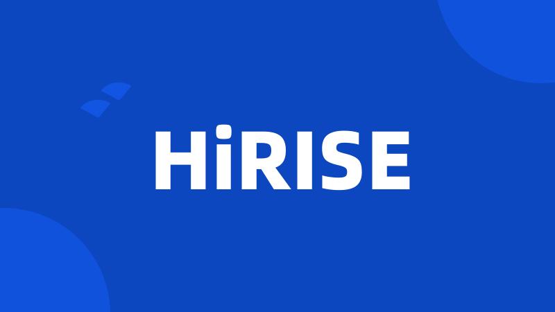 HiRISE