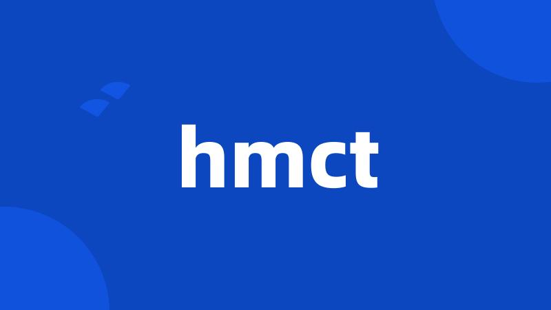 hmct
