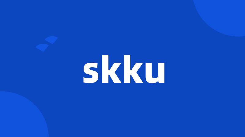 skku