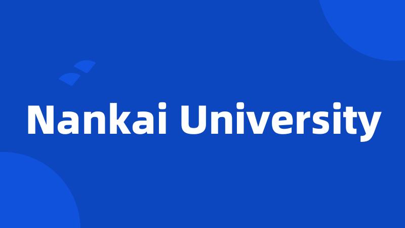 Nankai University