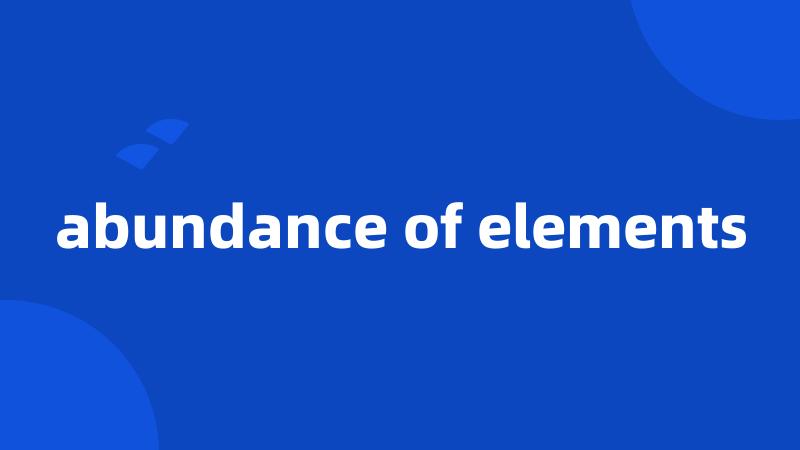 abundance of elements
