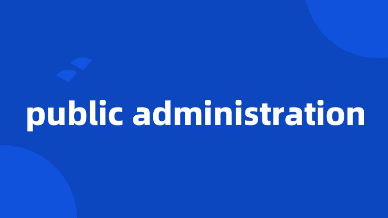 public administration
