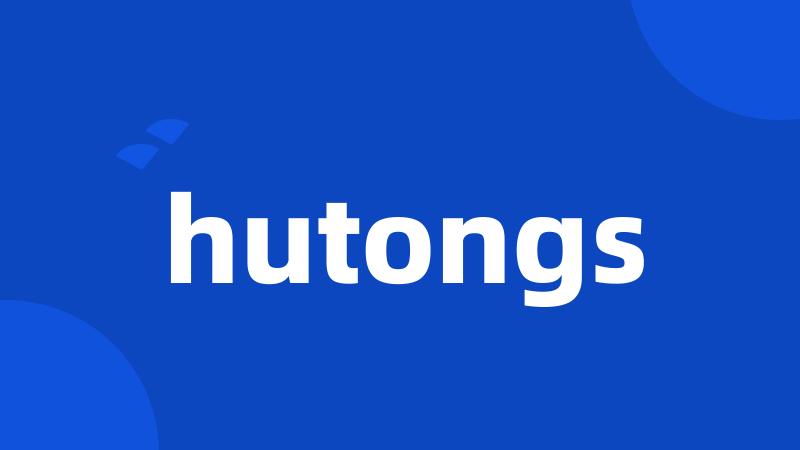 hutongs