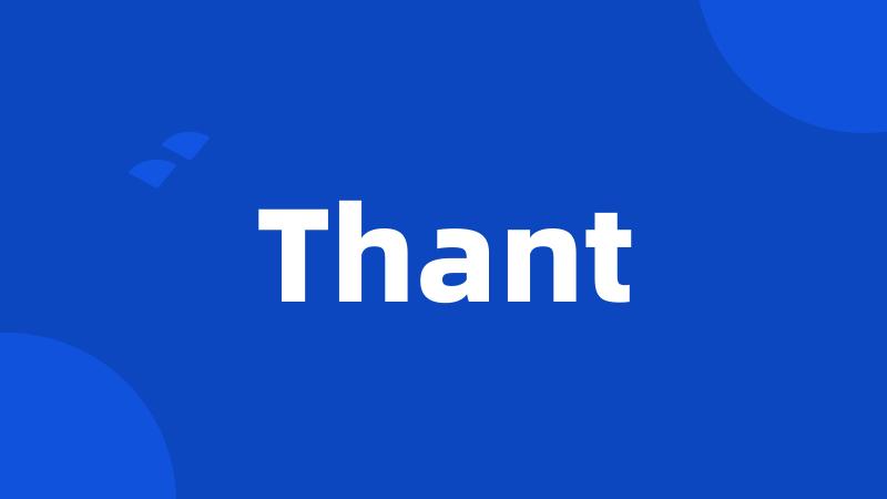 Thant