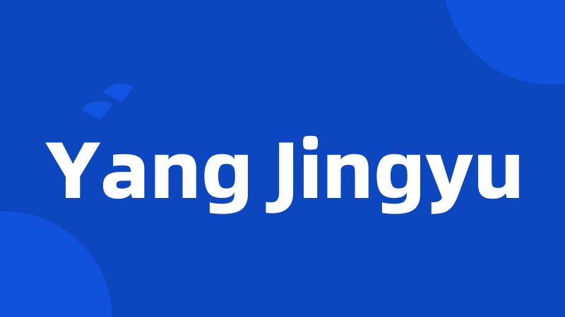 Yang Jingyu