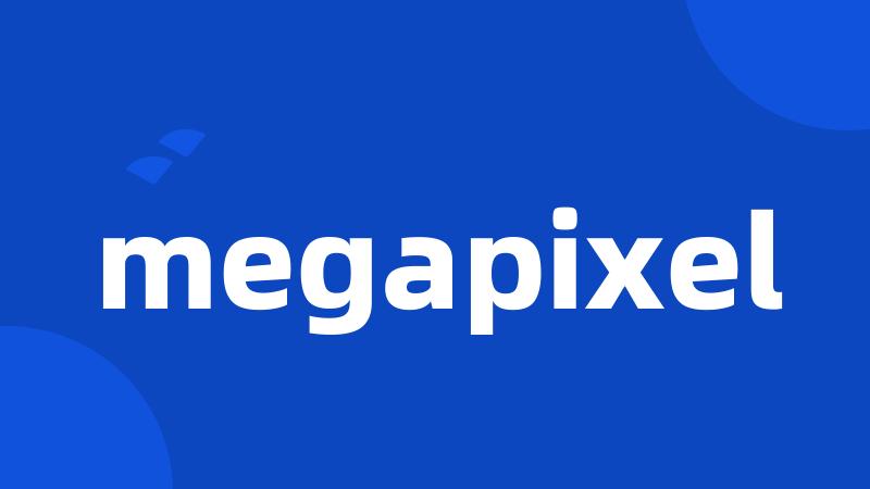 megapixel