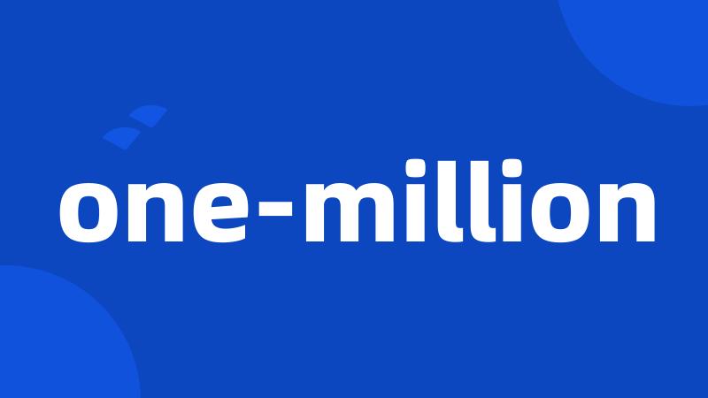 one-million