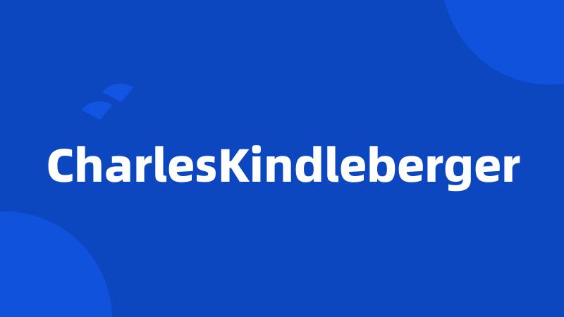 CharlesKindleberger