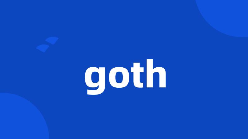 goth