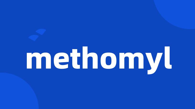 methomyl