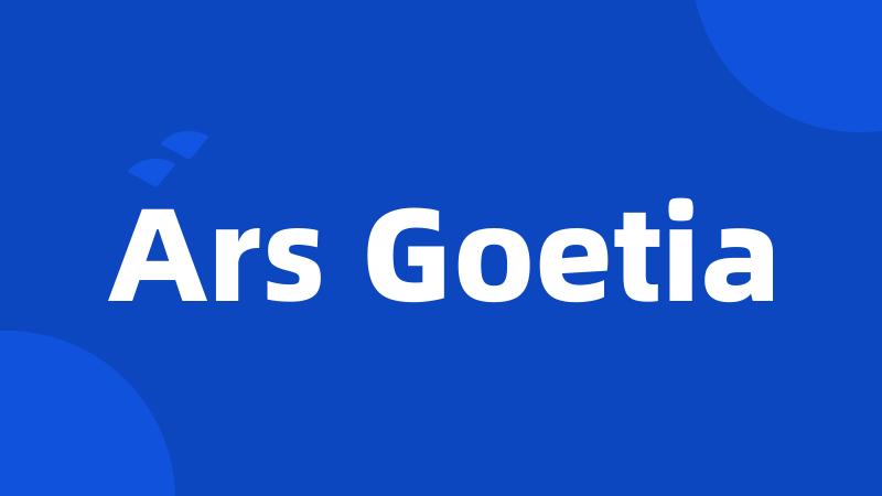 Ars Goetia