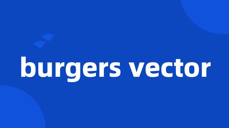 burgers vector