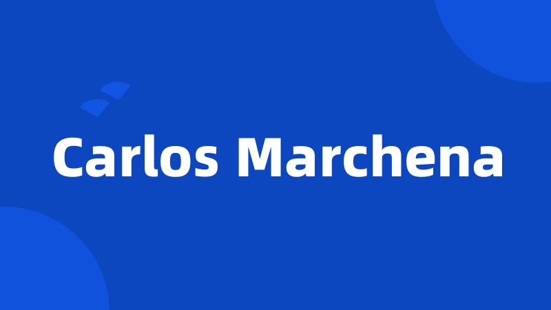 Carlos Marchena