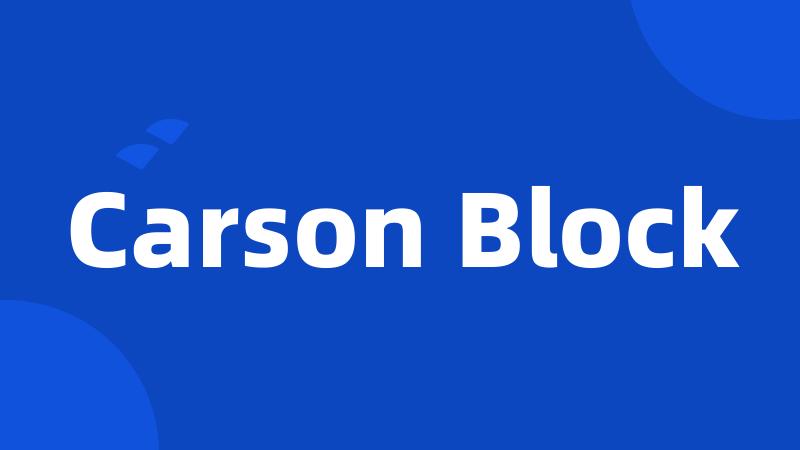 Carson Block