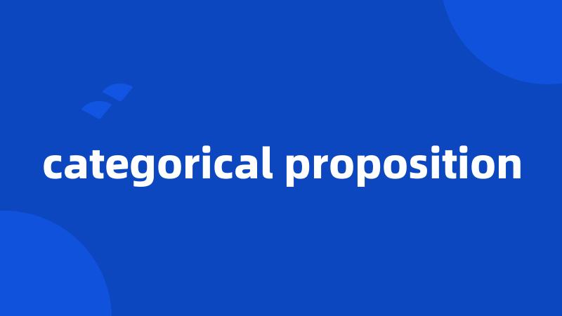 categorical proposition