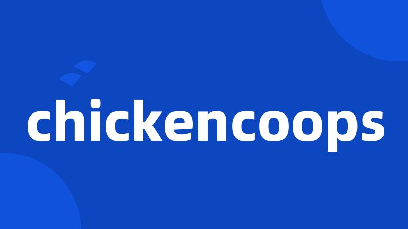 chickencoops