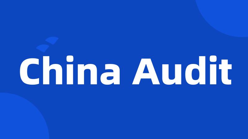 China Audit