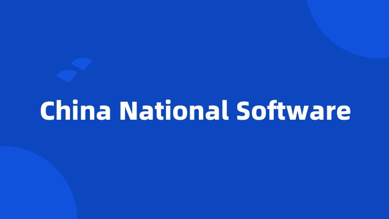 China National Software