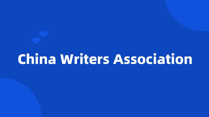 China Writers Association