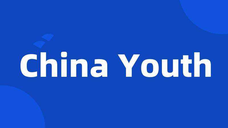 China Youth