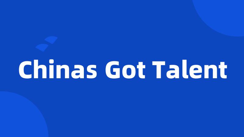 Chinas Got Talent