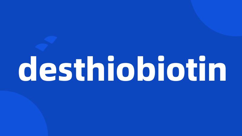 desthiobiotin