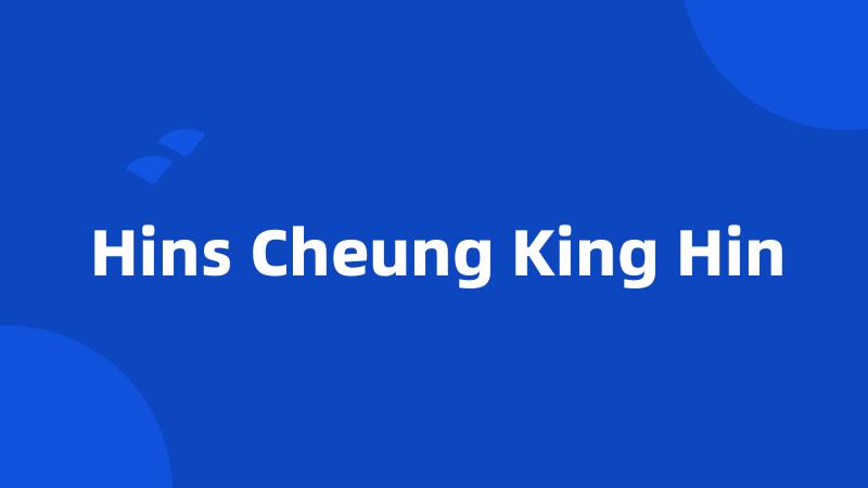 Hins Cheung King Hin