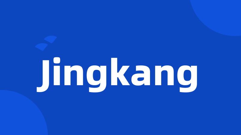 Jingkang