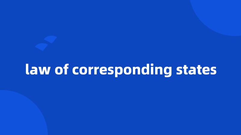 law of corresponding states