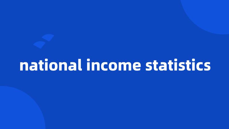 national income statistics