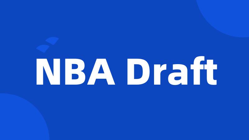 NBA Draft