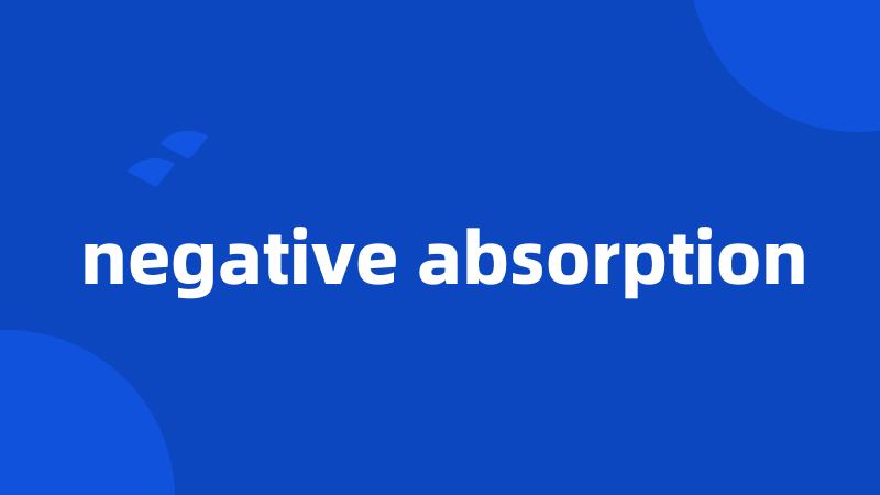 negative absorption