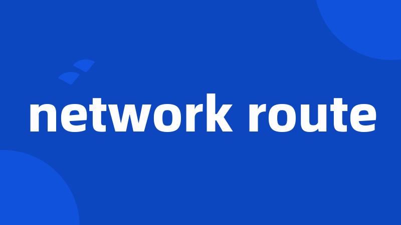 network route