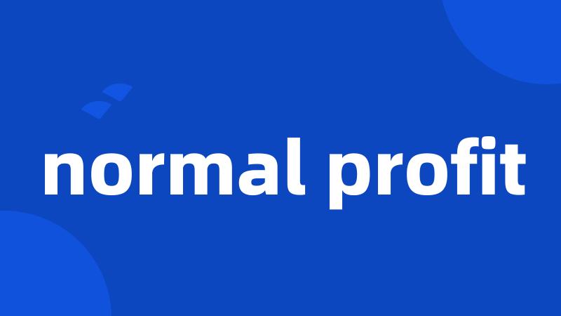 normal profit