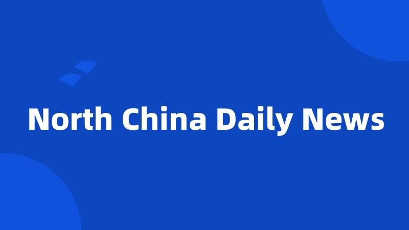 North China Daily News